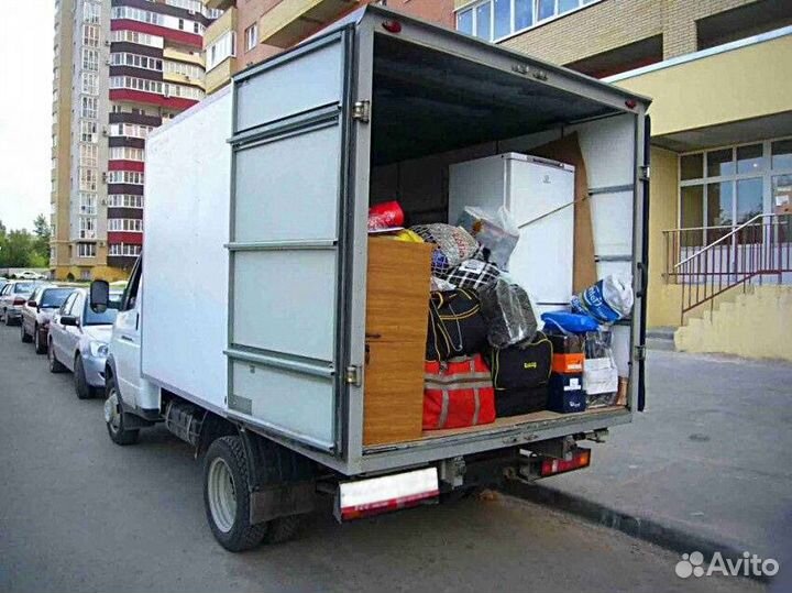 Грузоперевозки