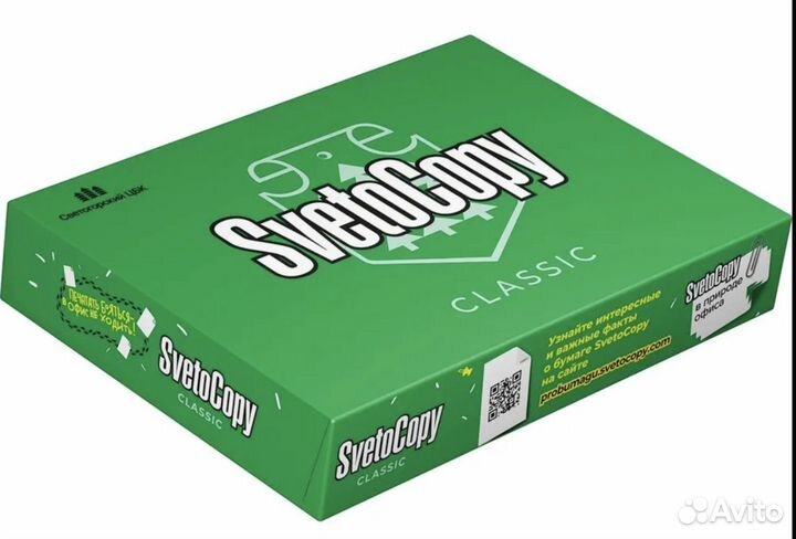 Бумага a4 svetocopy, 500 листов