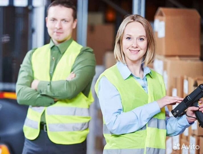 Кладовщик вахта