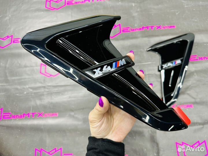 Жабры BMW X4 G02, комплект