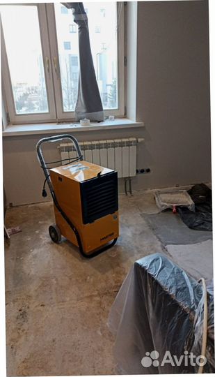 Осушитель воздуха master DH 752 WA