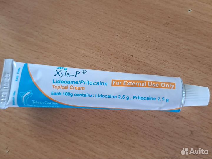 Анестетик для тату и электроэпиляции