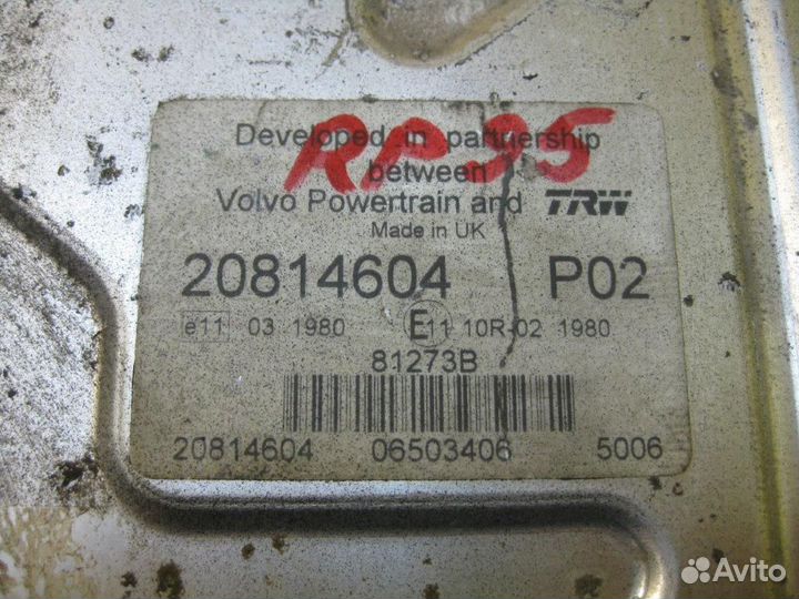 Блок электронный управления двигателем 7420814604