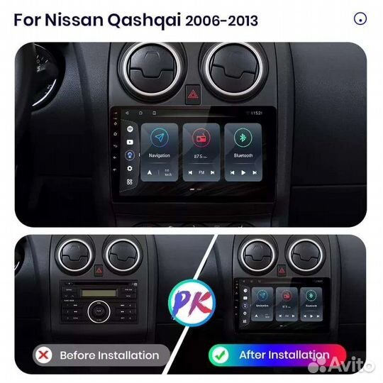 Магнитола для Nissan qashqai 2006-2013