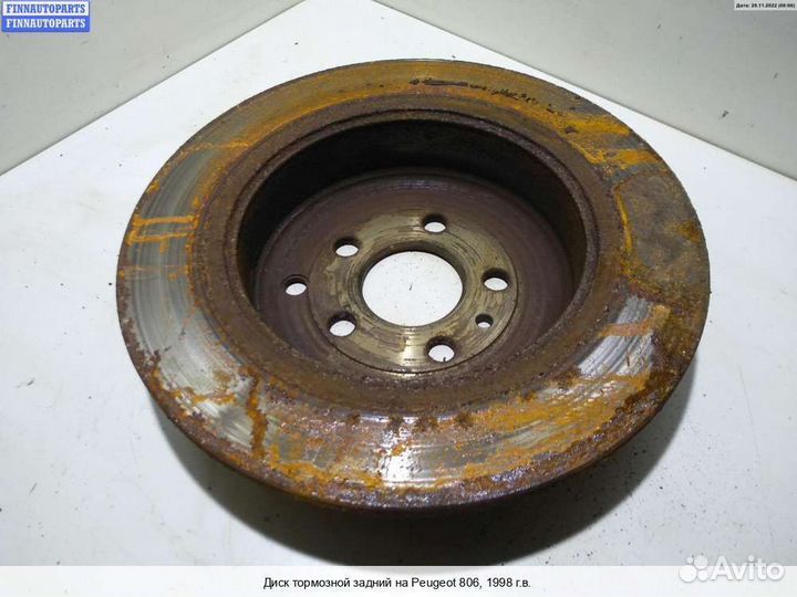 Диск тормозной зад Fiat Ulysse I (220), 1998