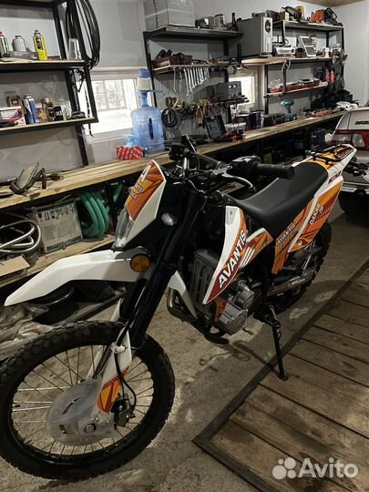 Продам Avantis Dakar 250
