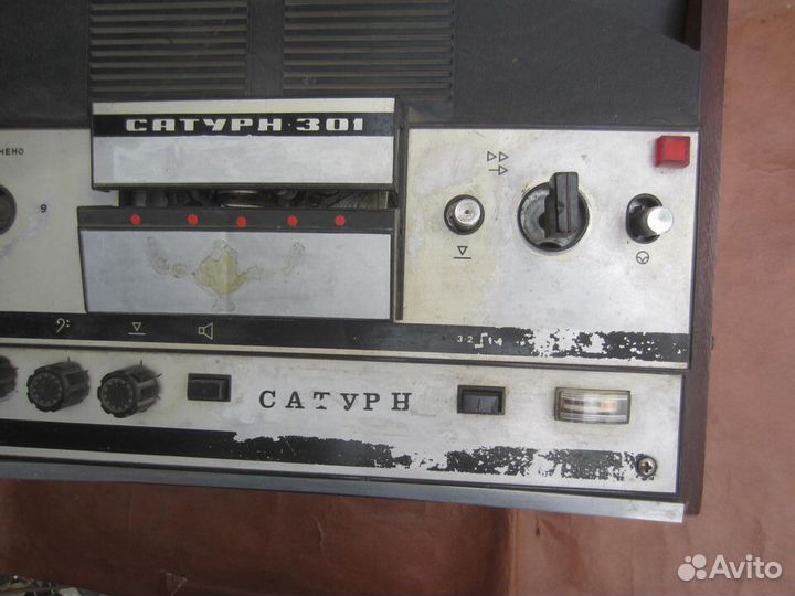 Магнитофон Сатурн-301