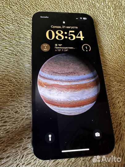 iPhone 13 Pro, 128 ГБ