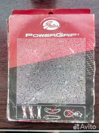 Ремень грм ваз-2110 (ширина 25мм, 136 зуб.) (16-кл