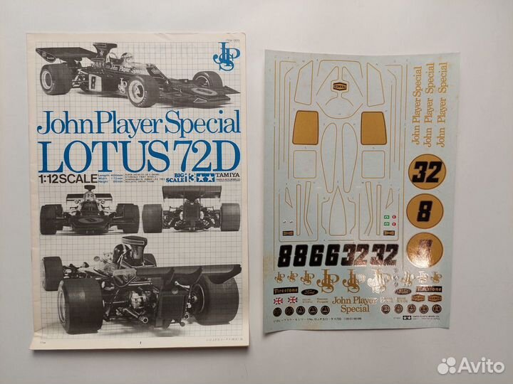 Сборная модель 1/12 Tamiya Lotus 72D