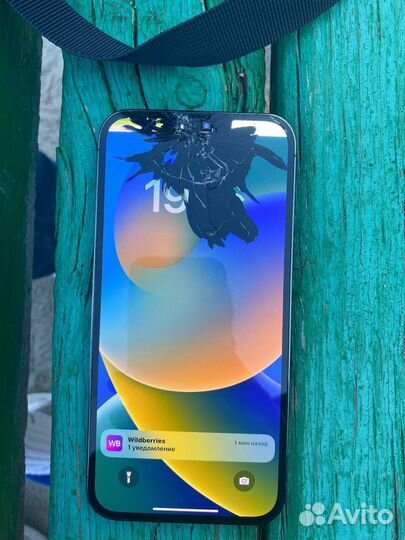 Мобильные телефоны бу iPhone 13 pro max