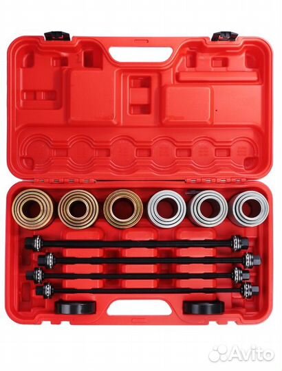 Набор оправок для замены сайлентблоков