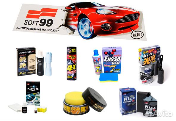 Очиститель стекол с гидрофобным эффектом Soft99