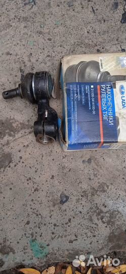 Рулевые наконечники ваз 2110