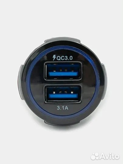 Автомобильное зарядное устройство новое