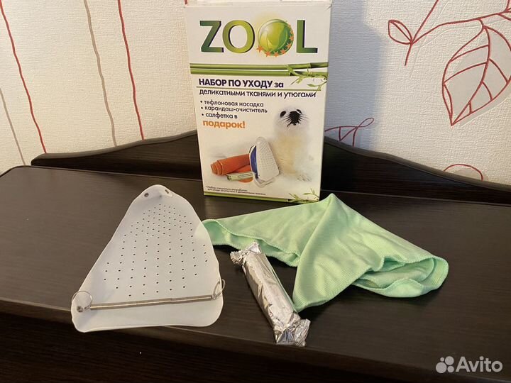 Набор по уходу за деликатными тканями и утюгами