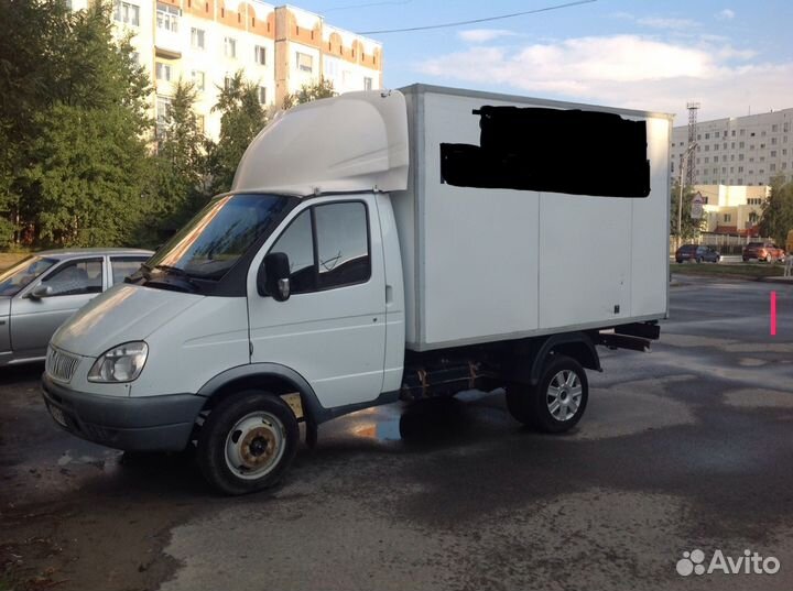 Грузоперевозки