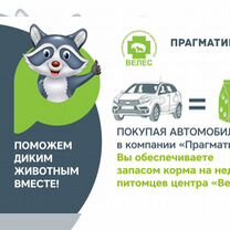 ВАЗ (LADA) Largus Cross 1.6 MT, 2016, 234 000 км, с пробегом, цена 849 000 руб.