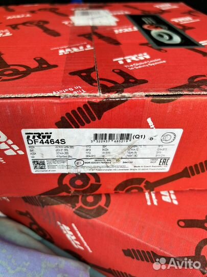 Тормозные диски в круг skoda