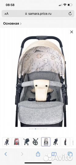 Коляска прогулочная Everflo Daily E-510