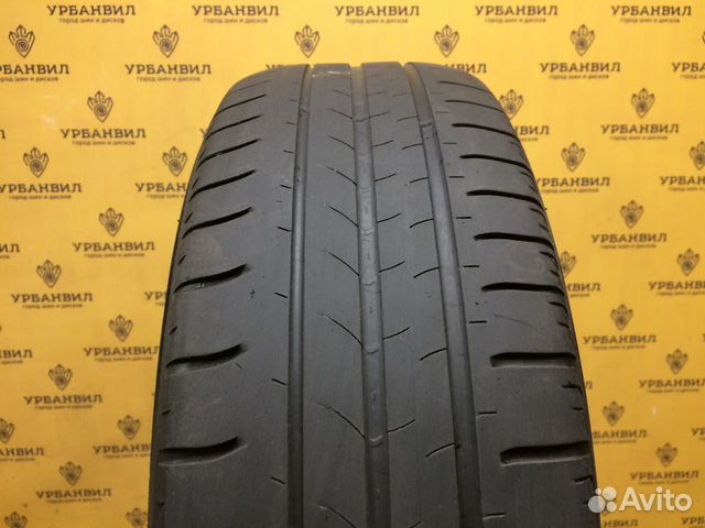 Michelin Energy Saver 205/65 R15 94H