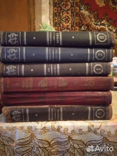 Энциклопедия СССР