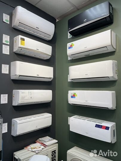 Кондиционеры