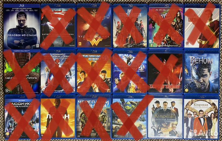 Много лицензионных Blu-ray из личной коллекции