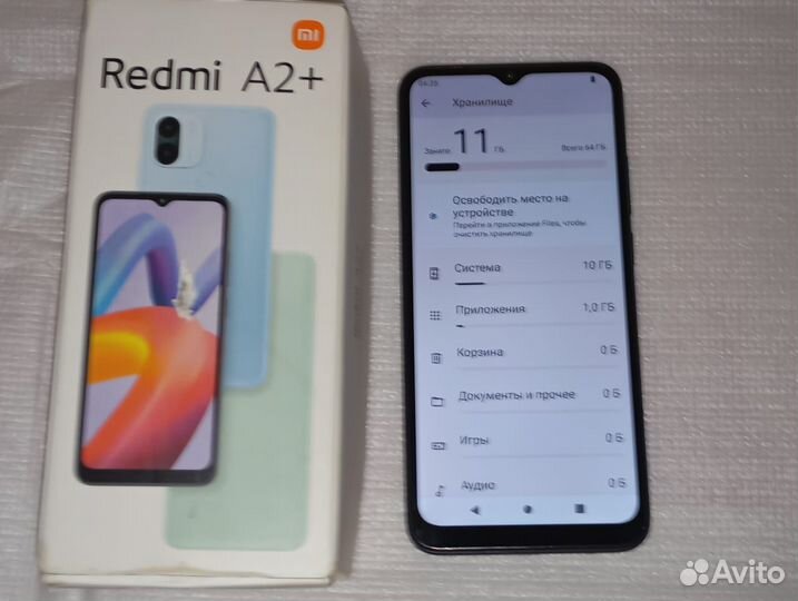 Xiaomi Redmi A2+, 3/64 ГБ