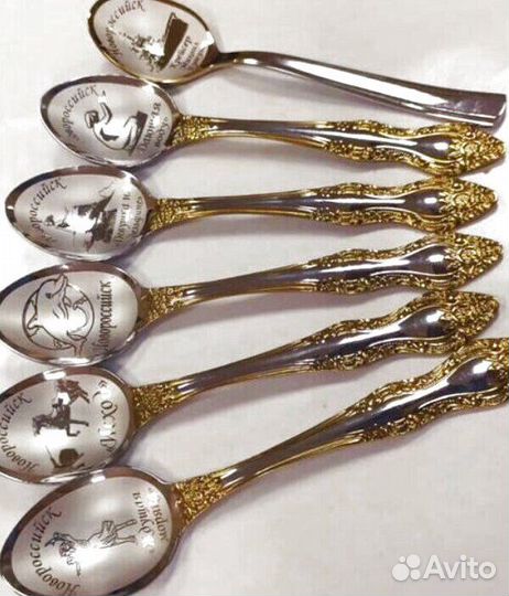 Ложки и вилки с гравировкой и быстрой доставкой