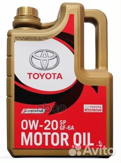 0W-20 Motor Oil API SP, ilsac GF-6A, 4л (синт