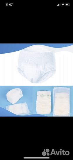 Детские подгузники и трусики