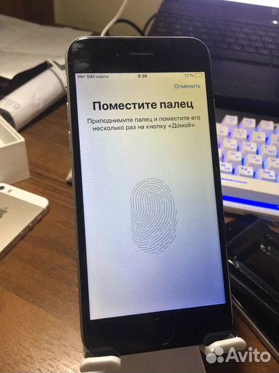 iPhone, 16 ГБ