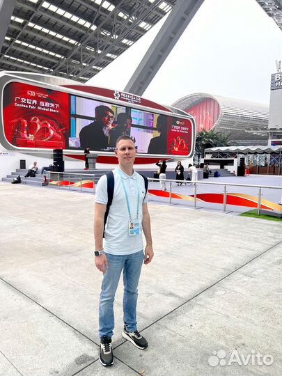 Авто и Китая+ поиск товара в Китае + Агент в Китае