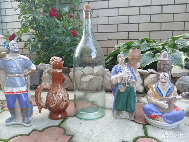 Бутыль четверть старинная СССР