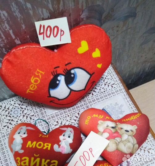 Игрушки мягкие разные