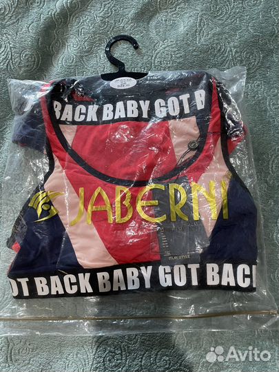 Купальник 44