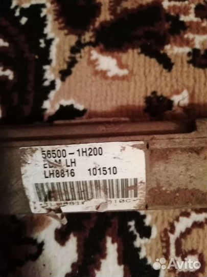 Рулевая рейка