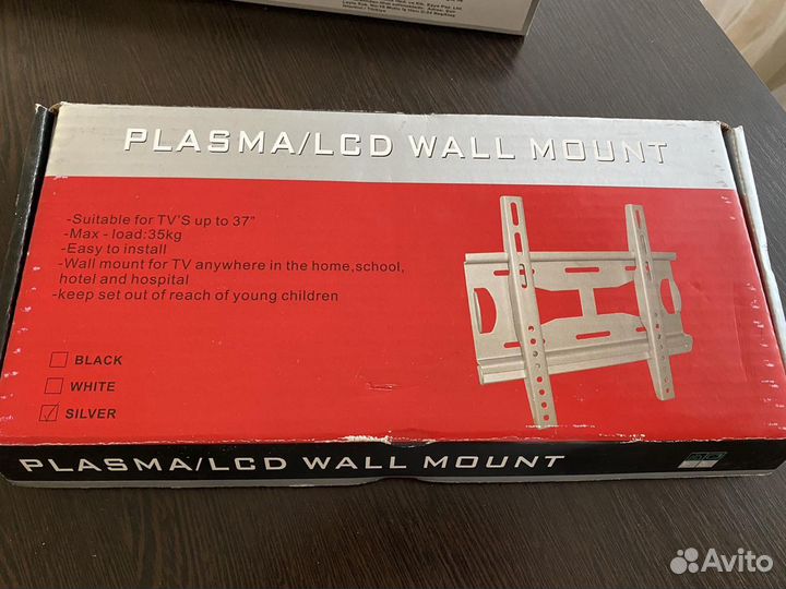 Кронштейн для телевизора