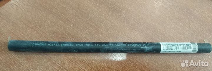 Шланг гур Газель Next (радиатор-трубка)