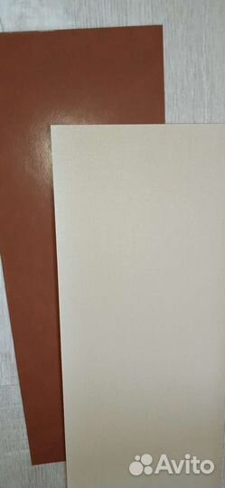 Бумага для переплёта книг