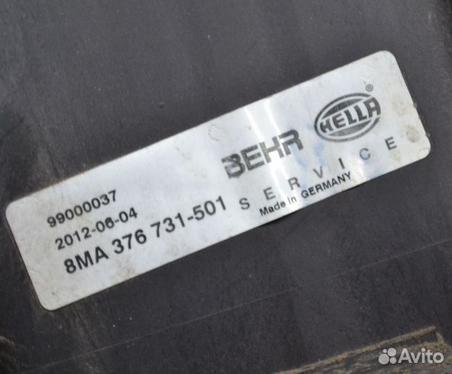 Бачок расширительный BMW 5-й серии, Е39