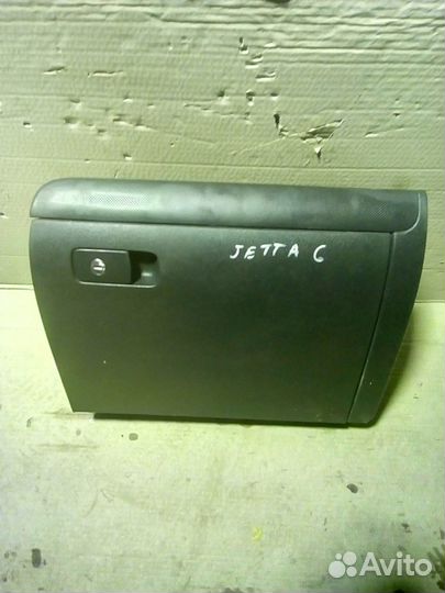 Фольксваген Джетта 6 бардачок
