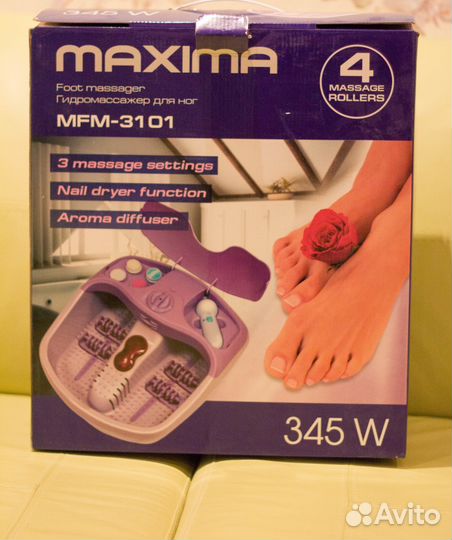 Гидромассажер для ног Maxima MFM-3101