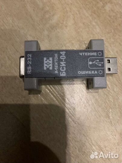 Блок считывания информации бси-04 Электон