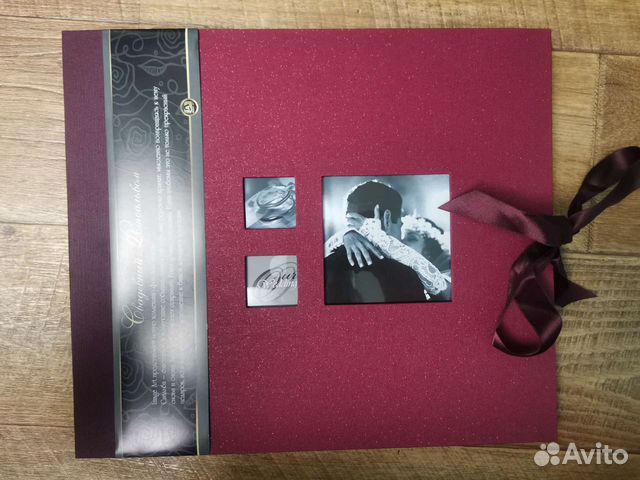 Фотоальбом магнитный