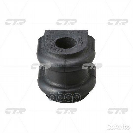 Втулка стабилизатора заднего LR hyundai