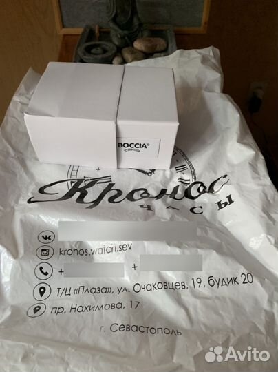 Кварцевые часы Boccia titanium