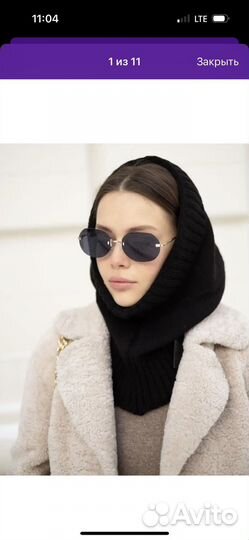 Капор капюшон женский