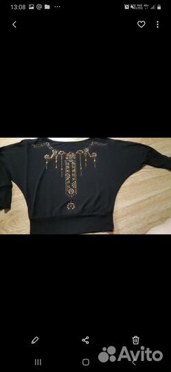 Женские вещи